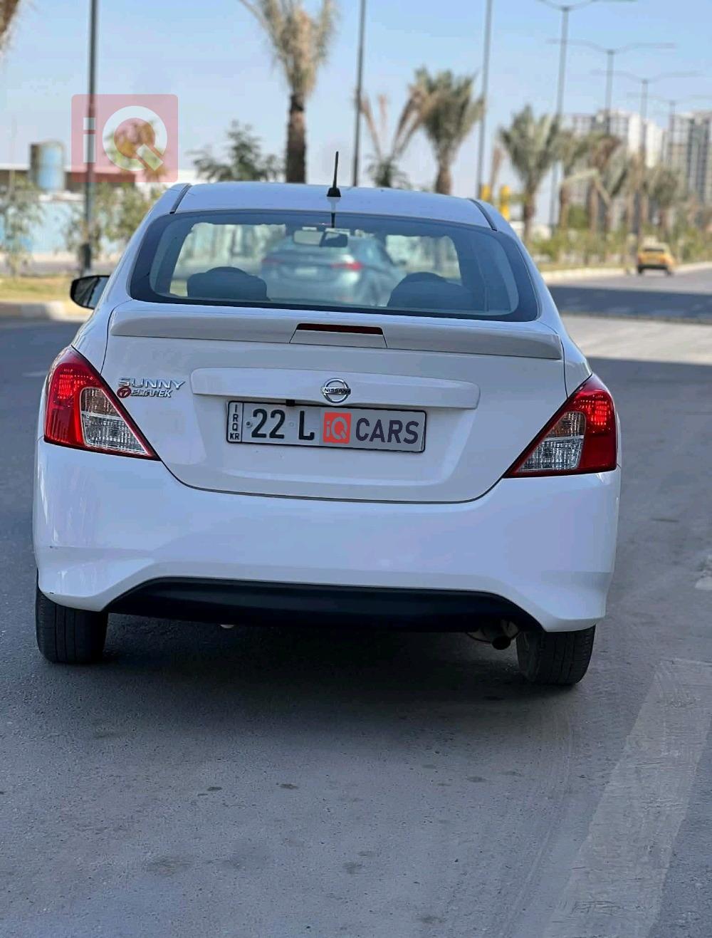 نيسان صني
